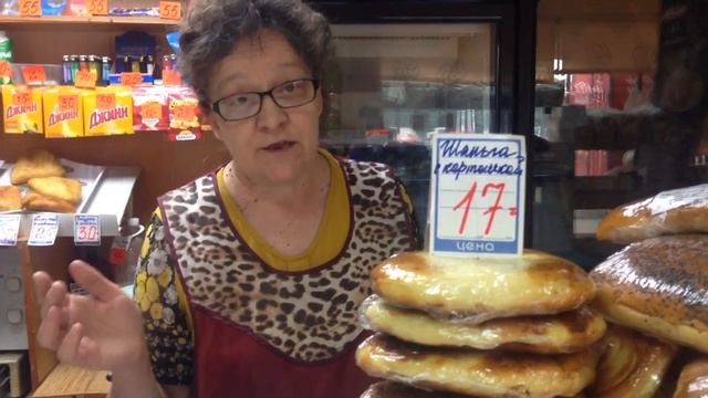 Сходил, называется, в магазин! смотреть онлайн