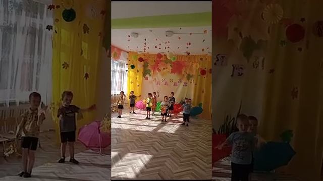 ?"Осень топает по крышам"?? смотреть онлайн