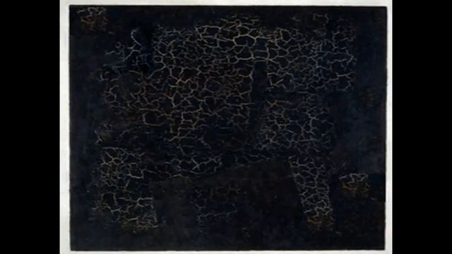 Чёрный квадрат смотреть онлайн