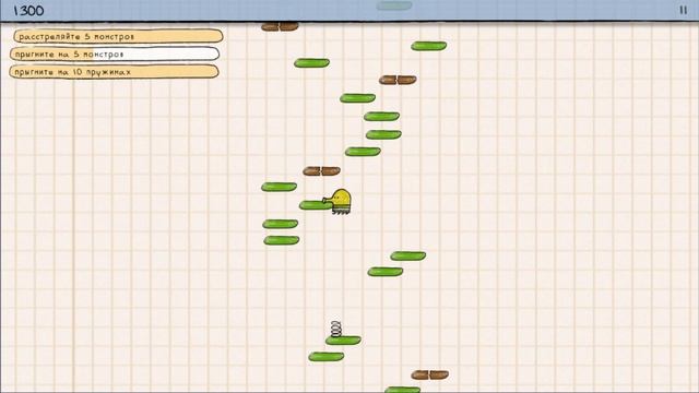 ВНЕЗАПНЫЙ ЛЕТСПЛЕЙ по Doodle Jump смотреть онлайн