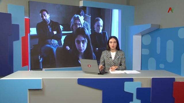 Амшеикушара 25.10.2023 смотреть онлайн