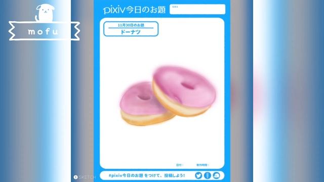 Pixiv Sketch【Drowning】I drew a "doughnut". 『ドーナツ?』をざっくりと描いてみた。 смотреть онлайн