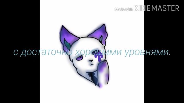 ТОП 2 крутых акка в WildCraft!💥Успей забрать!💥 Следующий акаунт на 65 подпищиков🐱) смотреть онлайн