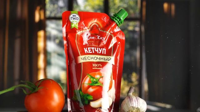 Кетчуп чесночный от Цин-Каз
