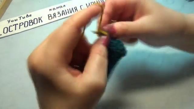 #417. ТАПОЧКИ НА ДВУХ СПИЦАХ. ОЧЕНЬ КРАСИВО И ТЕПЛО. МАСТЕР КЛАСС. Knitted slippers. Master class смотреть онлайн