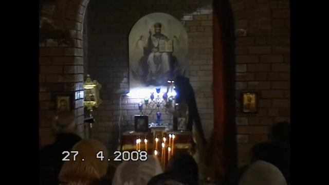 Пасхальное богослужение в храме Св. прав. Иоанна Кронштадтского. смотреть онлайн