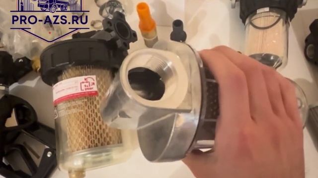 Pro-Azs Fg 5 - Фильтр очистки дизельного топлива смотреть онлайн