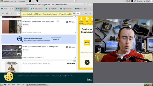 НАСТУПИЛО! Механические клавиатуры за пол цены смотреть онлайн