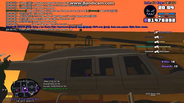 пай лай дай смотреть онлайн