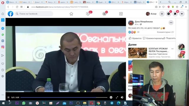 Народ Казахстана на грани вымирания смотреть онлайн