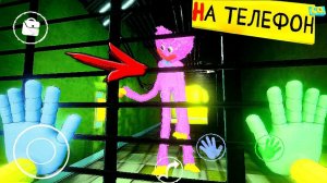 ПРОХОЖДЕНИЕ Поппи Плейтайм 2 на ТЕЛЕФОН - Poppy Playtime 2 Android #2