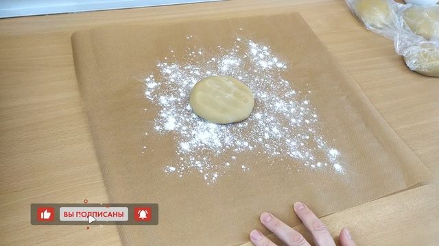 Рецепты в Стиле Шеф-Повара