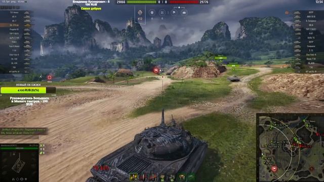 Об. 274а ПЕРВОЕ ВПЕЧАТЛЕНИЕ И ПРОВЕРКА НА ФАРМ смотреть онлайн