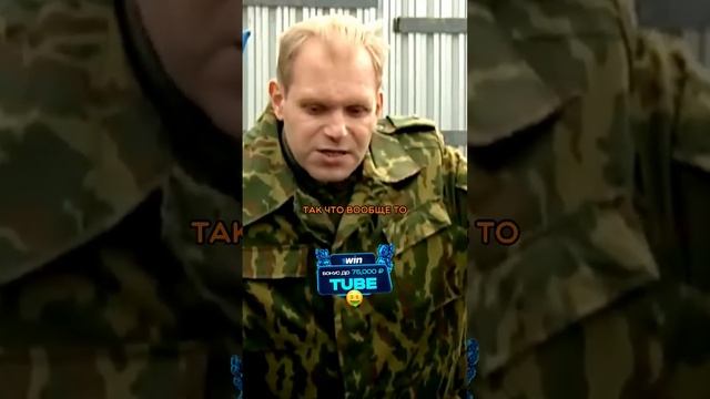 Соколов чинит машину Сиплого [Солдаты] смотреть онлайн
