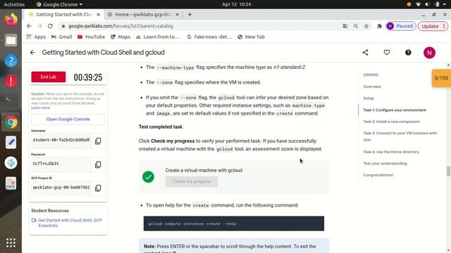 Getting Started with Cloud Shell and gcloud | GSP002 смотреть онлайн