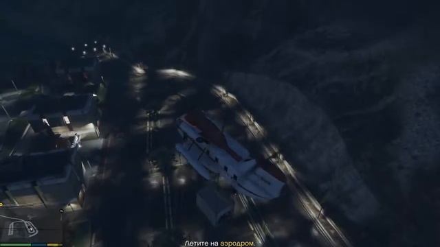 GTA 5 Вылетает миссия 