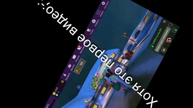 Первое видео (да я не могла придумать название) смотреть онлайн