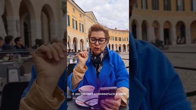 Признаки, что вас разлюбили.. смотреть онлайн