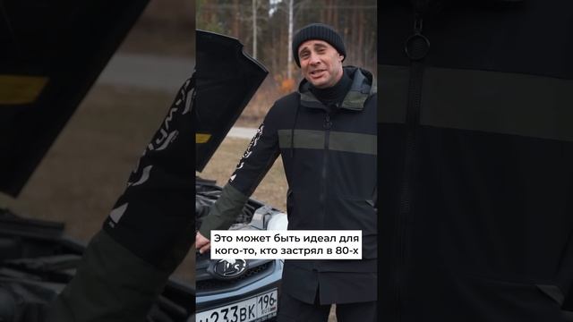 "ИДЕАЛЬНЫЙ" мотор Шевроле нива смотреть онлайн