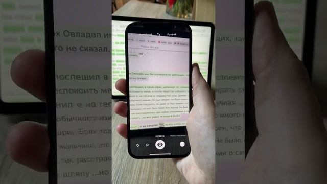 Как сделать камеру твоего смартфона самой умной смотреть онлайн