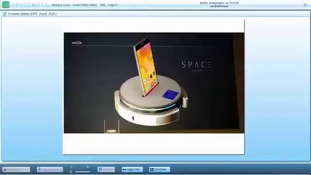 Wor(l)d Gn Space Station и Space Phone То, чего так долго ждали! смотреть онлайн