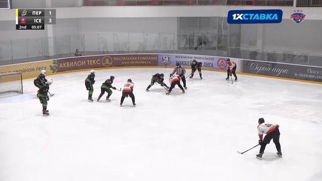 Перцы - Ice Kings | 19.02.23 смотреть онлайн