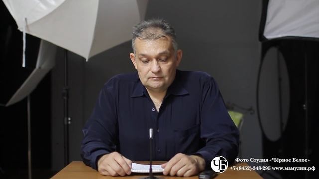 О фото студии Чёрное Белое смотреть онлайн