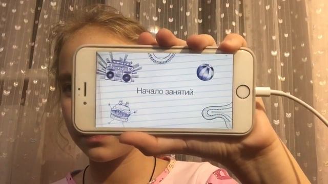 Tag:Что в моем айфон!!!📱📱📱 смотреть онлайн