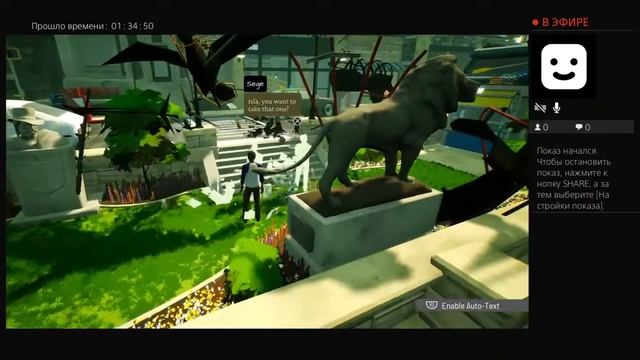 Where the Heart Leads Walkthrough Part 5 смотреть онлайн