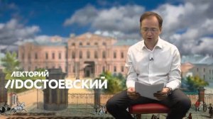 Манштейны в России