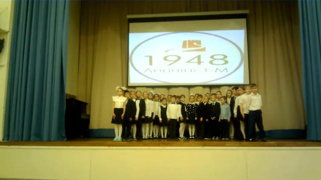 2 Д. Поздравление для наших милых мам. Классный руководитель Чуева Ж.В. смотреть онлайн