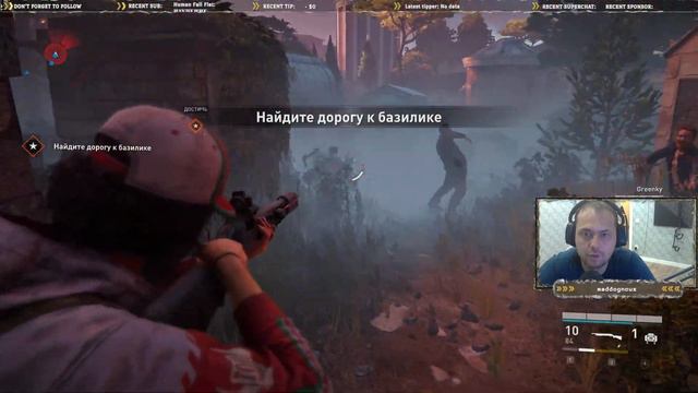 Zombi zombi zombi смотреть онлайн