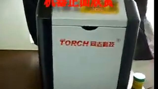 T186 Automatic Solder Paste Mixer from Beijing Torch Co., Ltd. смотреть онлайн