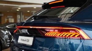 Audi Q8 2020 новый взгляд на превосходство! ПОДРОБНО О ГЛАВНОМ