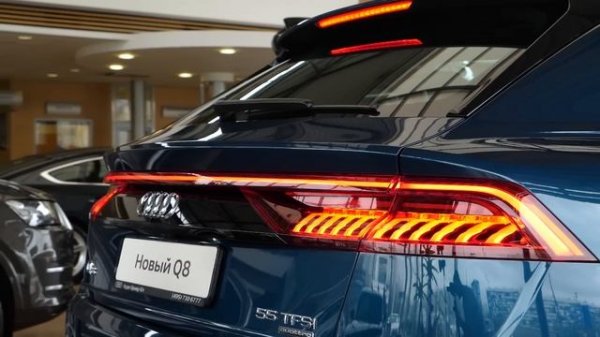 Audi Q8 2020 новый взгляд на превосходство! ПОДРОБНО О ГЛАВНОМ