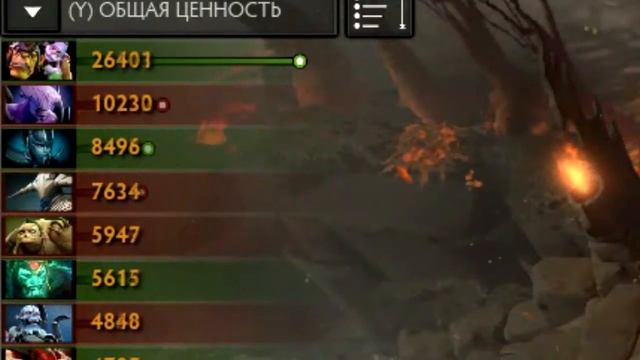 Dota 2: Монтаж - Алхимик варит всем аганим) смотреть онлайн
