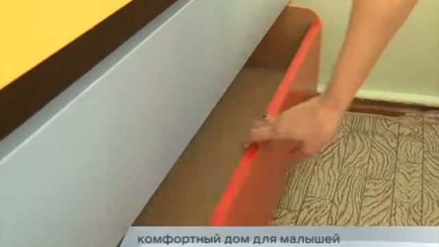 26-08-15 - Кровати-трансформеры в садике смотреть онлайн