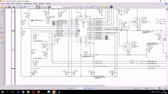 Обзор ремонта apple macbook 1286 платформа 820-3330b (принудительное включение подсветки). смотреть онлайн