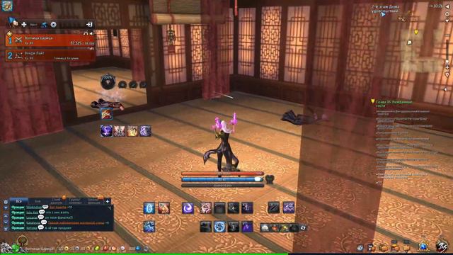 Акт 4. Путь мести Глава 15 - 18 Blade & Soul Мастер стрельбы и Мастер лука ARpaniTa 2021 смотреть онлайн