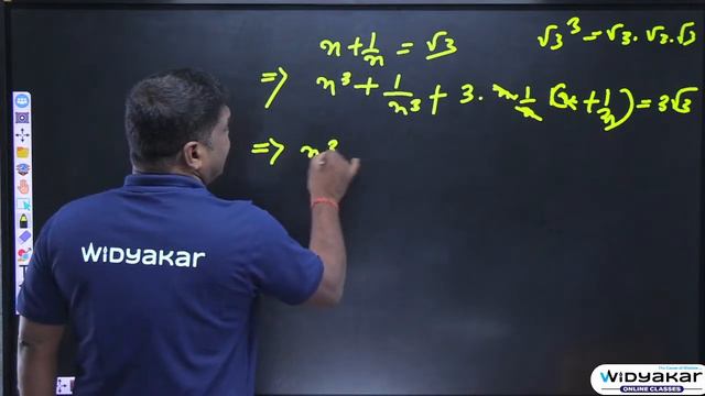 ALGEBRA (part-1) | MATHEMATICS | RI/ARI/AMIN/SFS/ICDS & Other Competitive Examinations