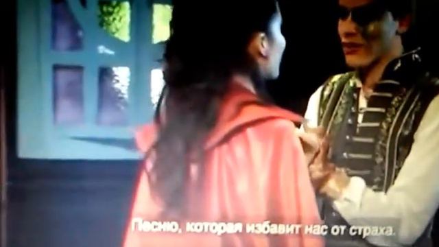 песни: девочка вампир смотреть онлайн