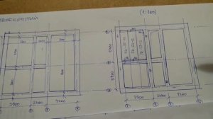 План перекрытий. Раскладка плит