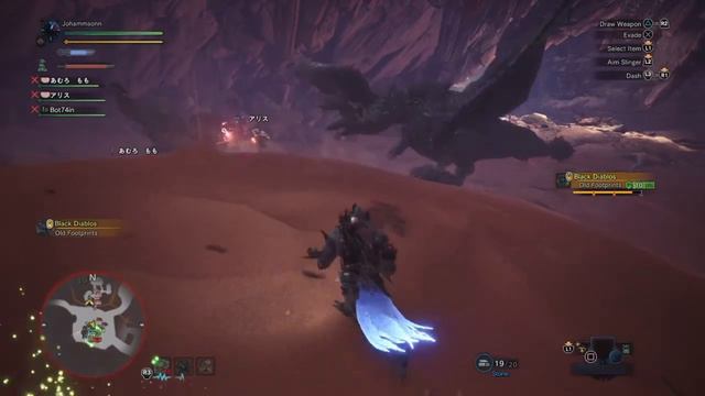 Monster Hunter World Wyvern Gem смотреть онлайн