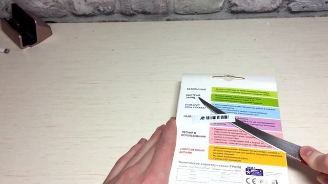 ВЛОГ-ГИПЕР СИТИ+РАСПАКОВКА ГАДЖЕТА смотреть онлайн