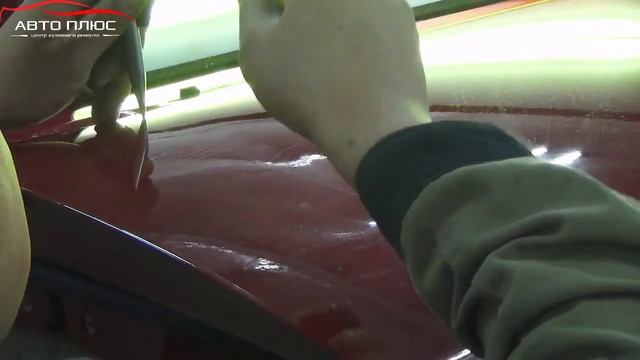 Наука ремонта