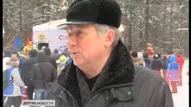 Старый новый год с Сибирской генерирующей компании смотреть онлайн