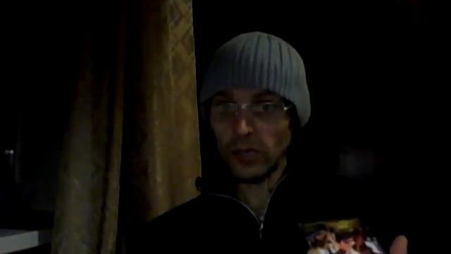 Бхагават Гита как она есть