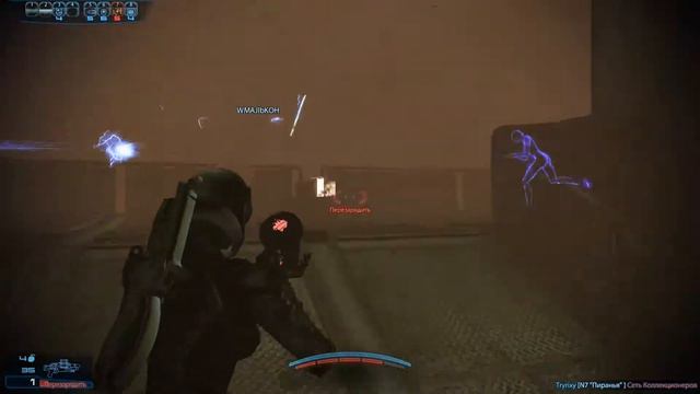 Mass Effect 3 multiplayer разведчик смотреть онлайн