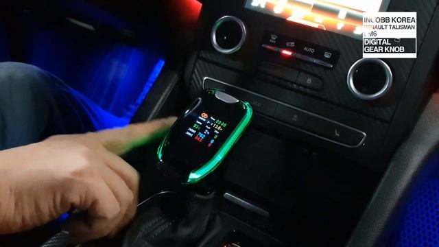 인코브(INCOBB KOREA) SM6 디지털 기어봉 / RENAULT TALISMAN DIGITAL GEAR KNOB смотреть онлайн