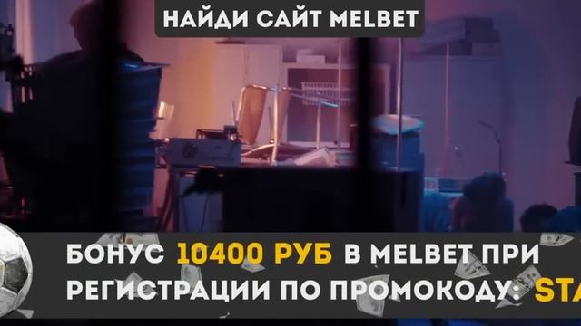 Пациент Зеро (2021) смотреть онлайн